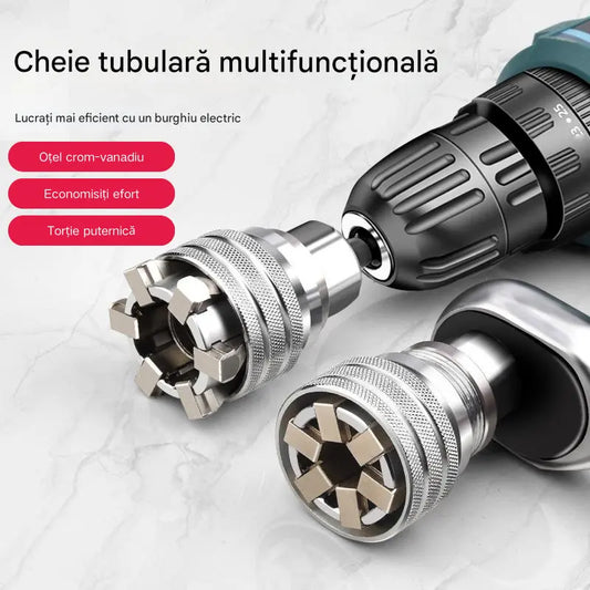 🔥🔧Clichet reglabil multifuncțional - [Cheie magică + bielă]