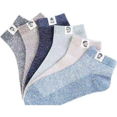 ⚡【Set de 10 Perechi】🧦 Șosete Bărbătești Respirabile, Antibacteriene și Anti-Miros