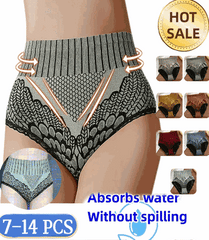 💘【7 bucăți】Slip de damă, cu controlul burticii, care ridică fundul, respirabil, din grafen