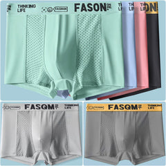 【6 bucată】Boxeri bărbătești din material Air Mesh Ice Silk. Elastic, confortabil și respirabil.