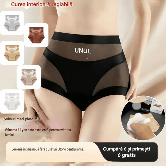 【6 bucăți】- Ultima zi a ofertei💥 Lenjerie intimă foarte croită, confortabilă, fără cusături și respirabilă, care strânge fermitatea abdomenului.