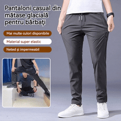 【40-115kg】Pantaloni noi de mătase elastică din gheață pentru primăvară și vară 2026