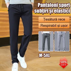 【40-115kg】Pantaloni noi de mătase elastică din gheață pentru primăvară și vară 2026