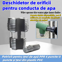 🛠️【Set de instrumente pentru deschiderea găurii filet intern + filet extern】Se aplică conductelor de apă în 4 și 6 puncte plastic PPR PVC