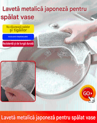 😍💦【20 bucăți】😘💪 Cârpă puternică de curățat plasă pentru spălat vase